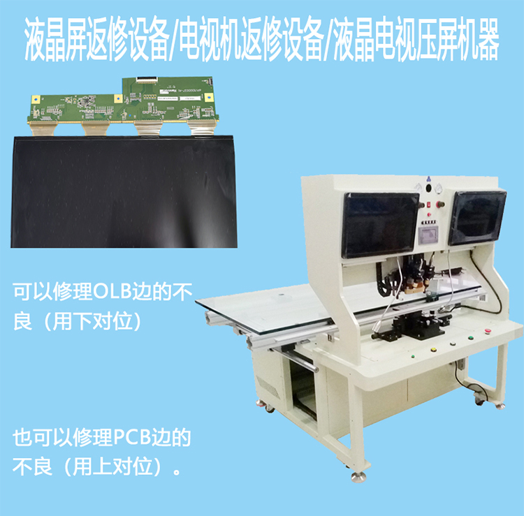 未标题-1_01.jpg