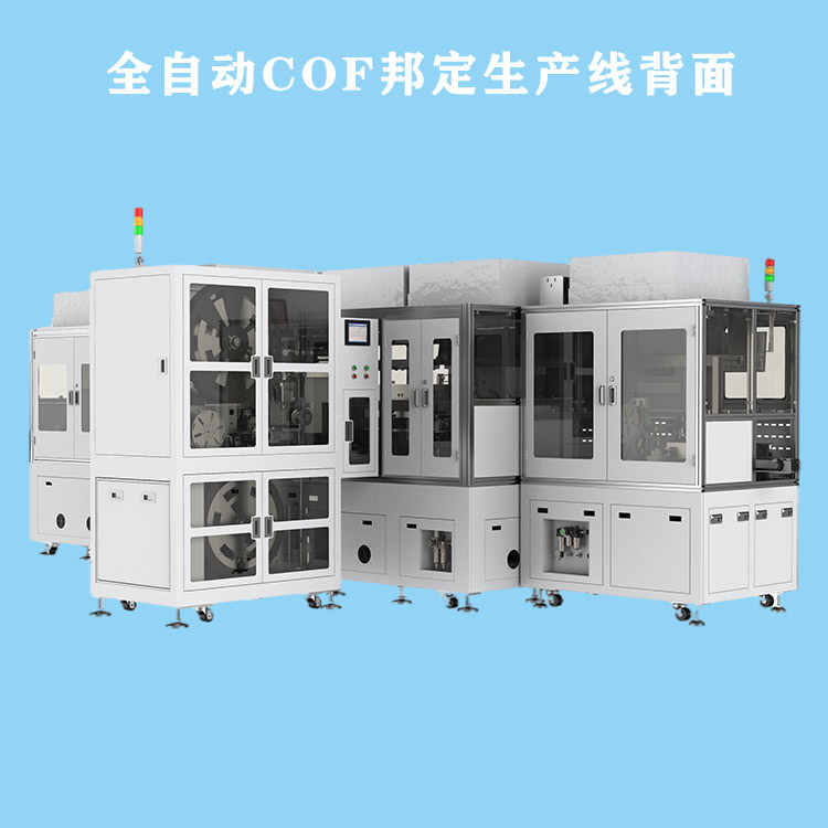 1626166140325-ckt-抠图.jpg